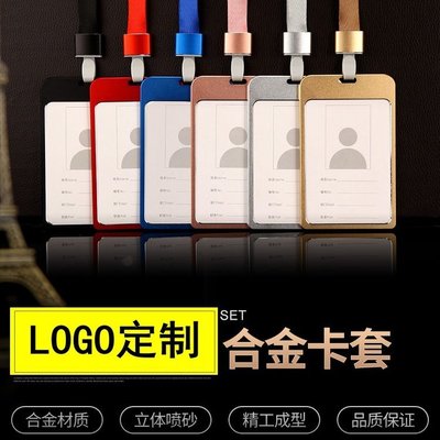 己米文具 一站式定制服務(wù)，打造專業(yè)形象與便捷生活