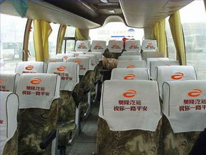 汽車廣告座套座套圖片,汽車廣告座套座套高清圖片 志遠廣告圍裙 縫紉制品 廠,