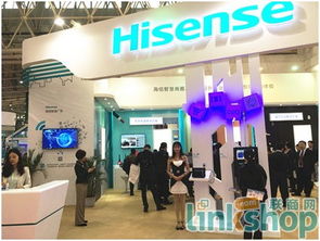海信智慧商圈2.0亮相第十七屆中國零售業(yè)博覽會，助力零售與房地產業(yè)融合升級