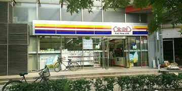 2019年第一季度零售與房地產(chǎn)業(yè)動態(tài) 事件匯總、解讀與前瞻