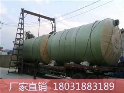 秦皇島市玻璃鋼消防水罐價格及棗強縣昱誠玻璃鋼制品廠產(chǎn)品介紹